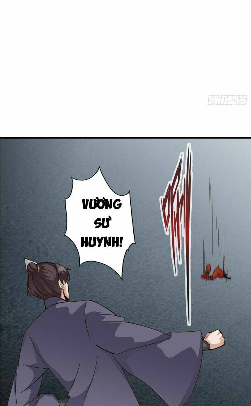 Chư Thiên Ký: Chapter 299