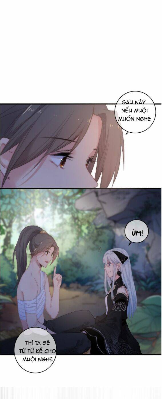 Dữ Tử Thành Thuyết: Chapter 12