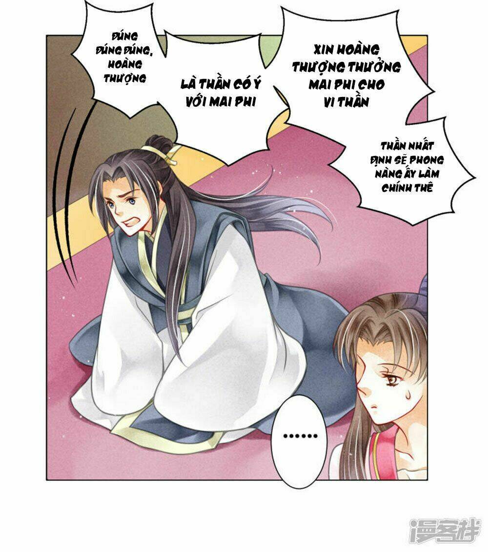 Ái Thượng Vô Địch Tiếu Hoàng Hậu: Chapter 65