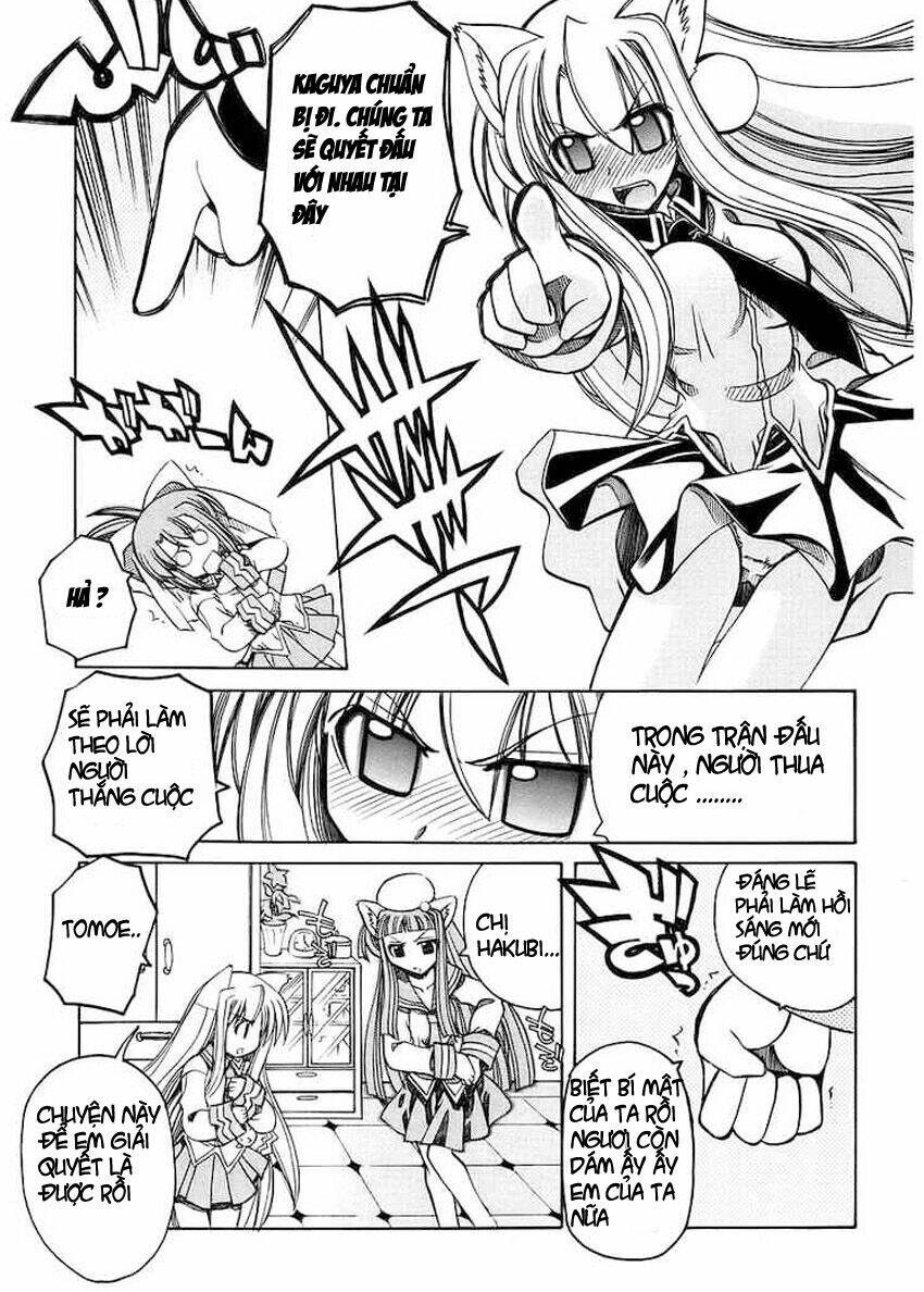 Marugoto Anjuy Gakuen: Chapter 2