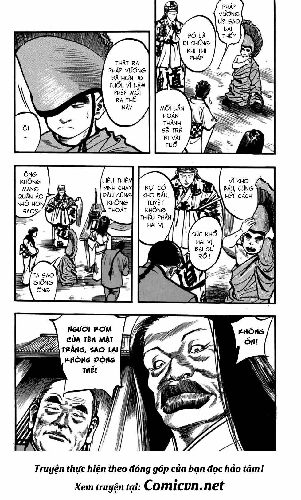 Hiệp Vương Liêu Thiêm Đinh: Chapter 78