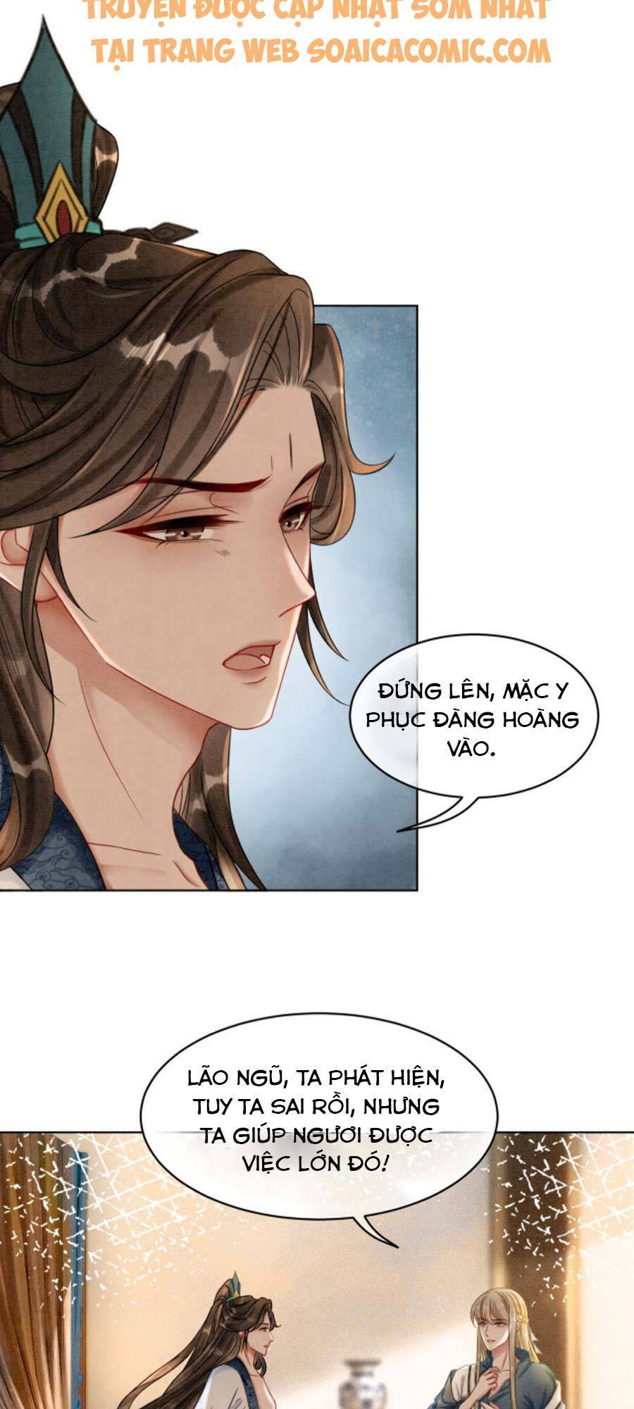 Xung Hỉ Vương Phi: Chapter 32