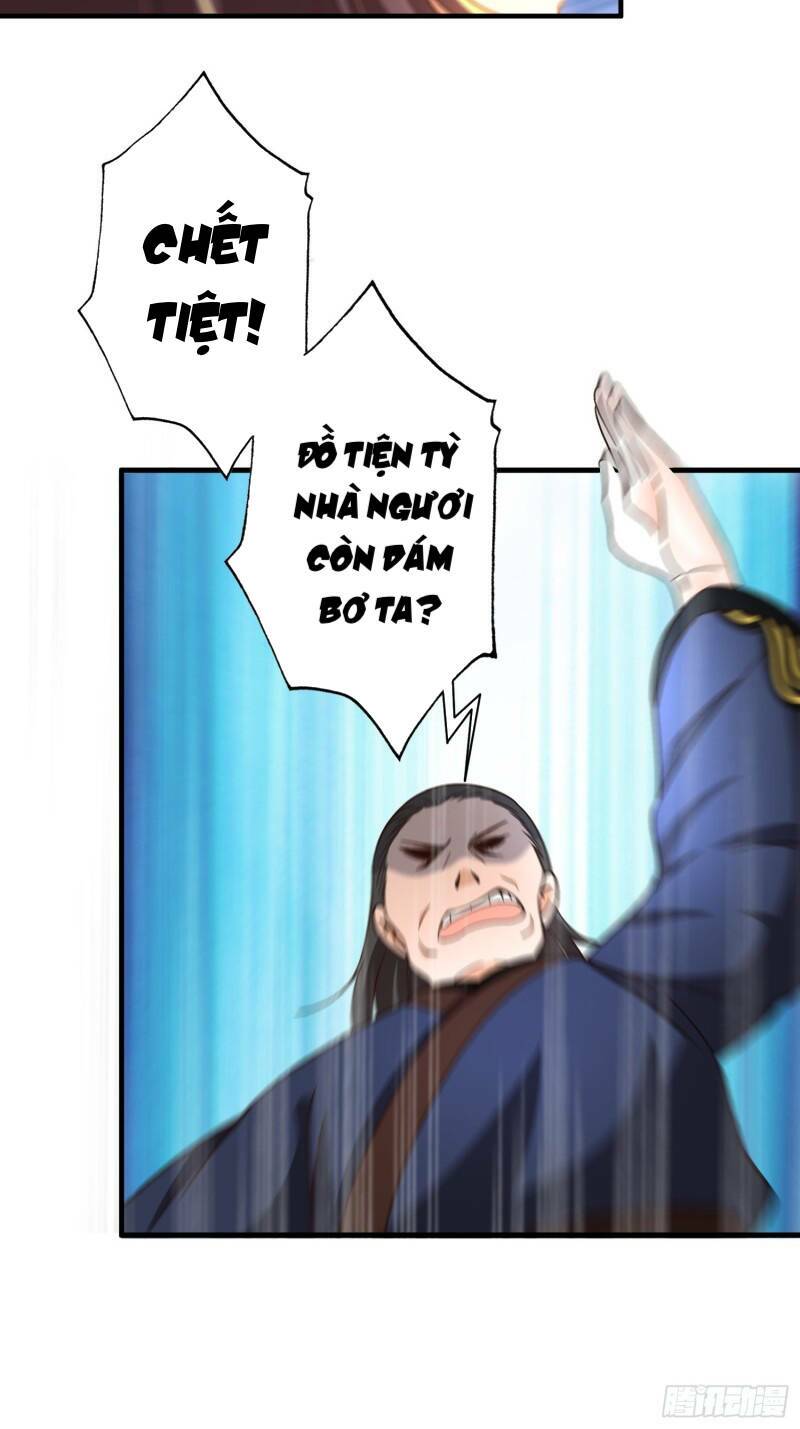 Bắt Đầu Từ Việc Trở Thành Một Hệ Thống: Chapter 1