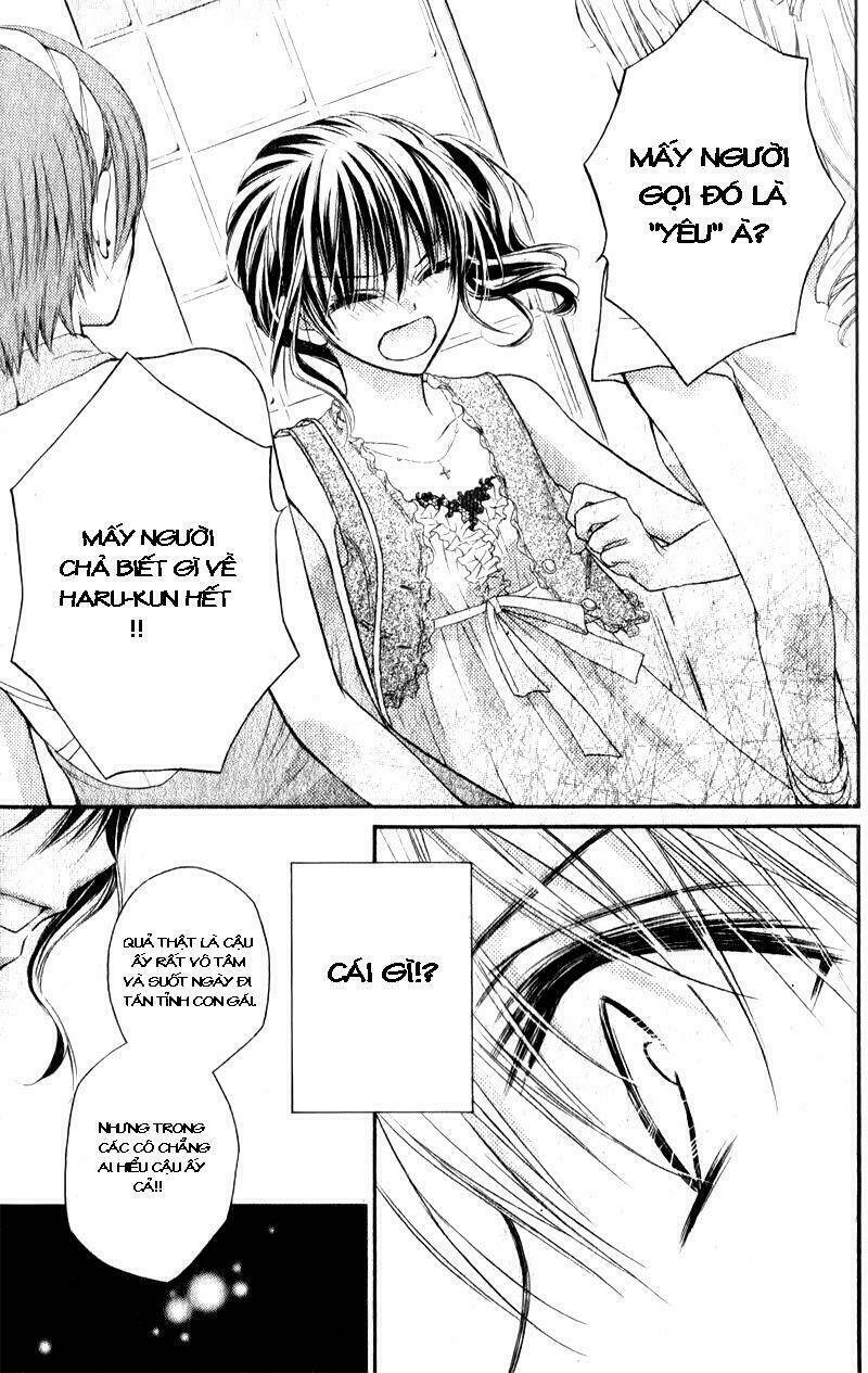 Bride - Junai Honey: Chapter 1