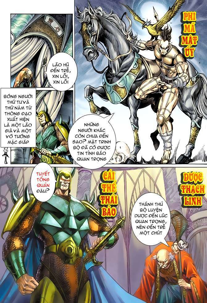 Thần Binh Huyền Kỳ Ii: Chapter 19