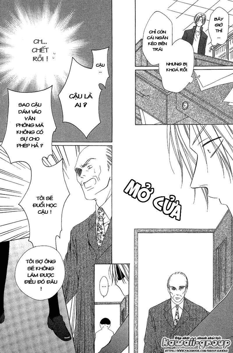 Keishichou Tokuhanka 007: Chapter 9.2