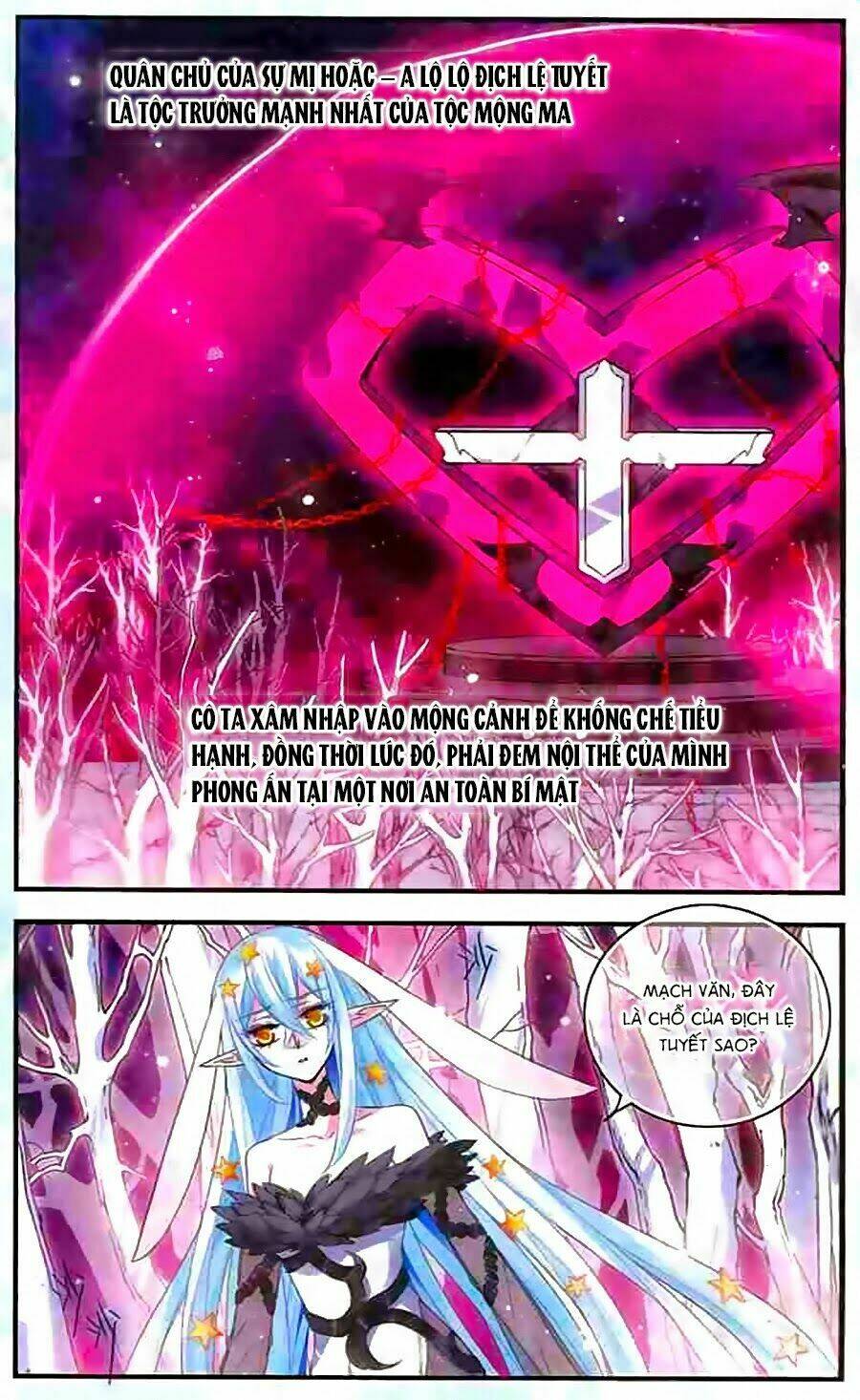 Cố Lên Nào, Đại Ma Vương: Chapter 132