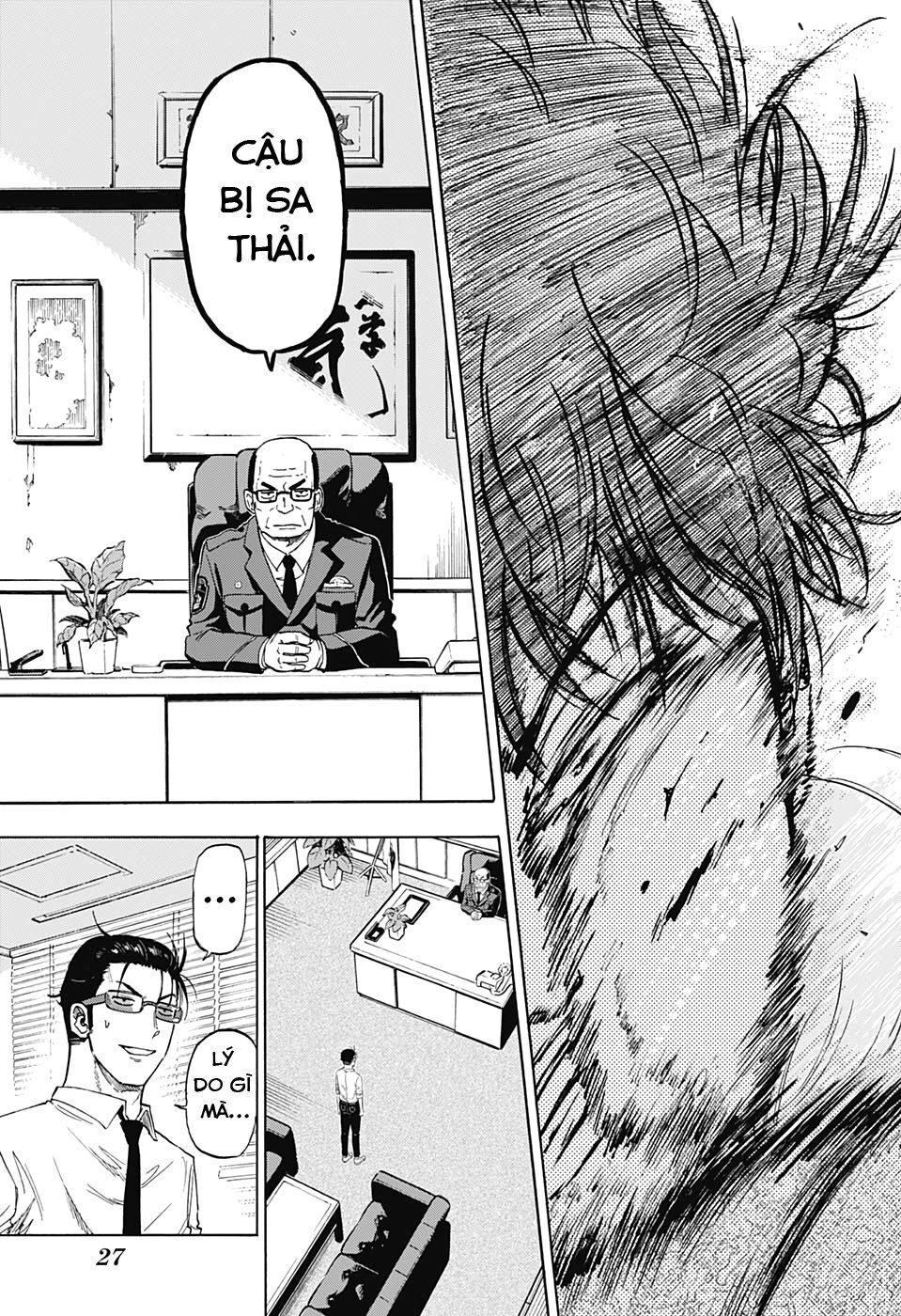 Shakunetsu No Nirai Kanai: Chapter 1
