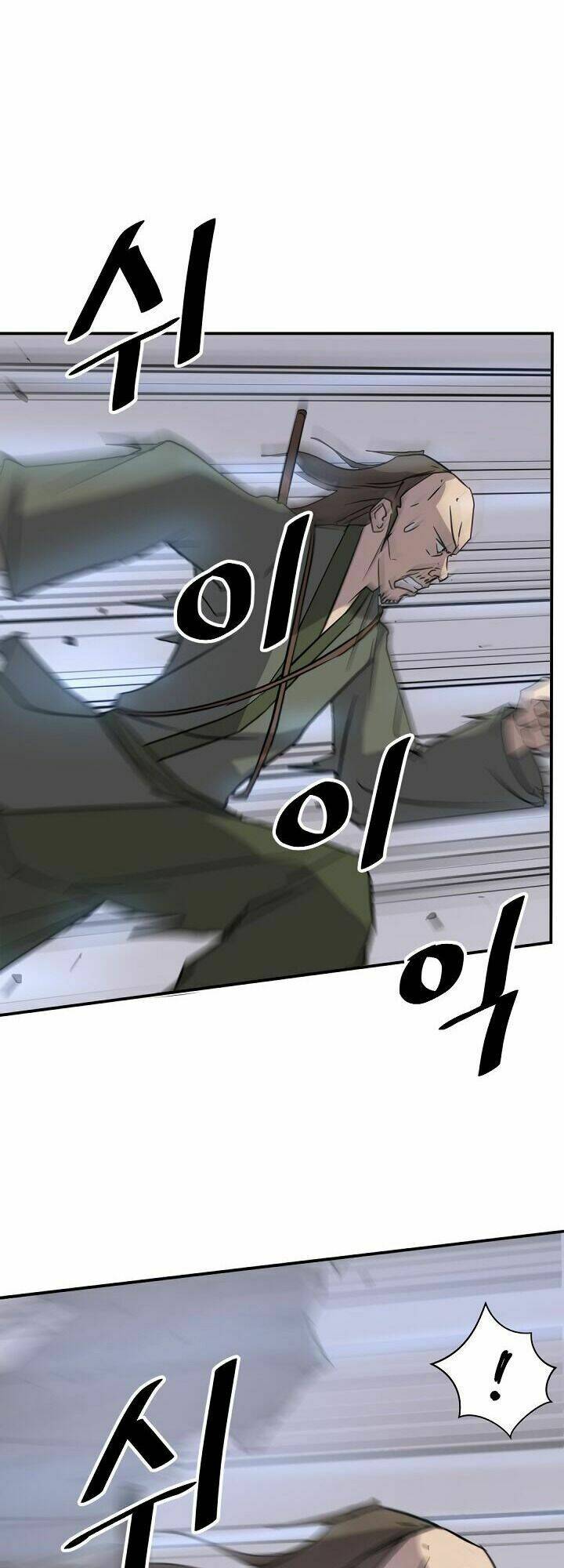 Trọng Sinh, Bất Khả Chiến Bại: Chapter 84