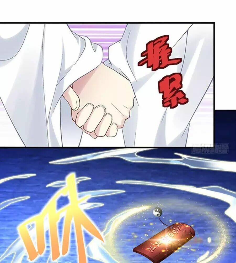 Ám Dạ Vô Thường: Chapter 31