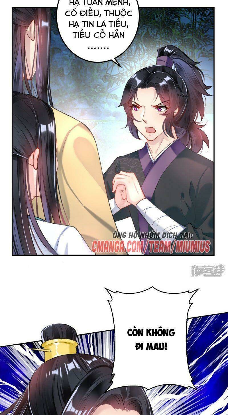 Vương Gia, Áo Lót Của Ngươi Rơi Mất Rồi: Chapter 81