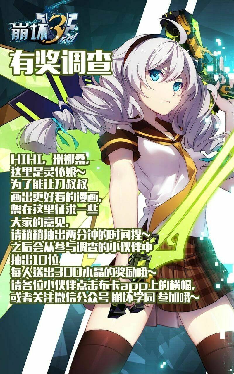 Băng Hoại 3Rd: Chapter 17