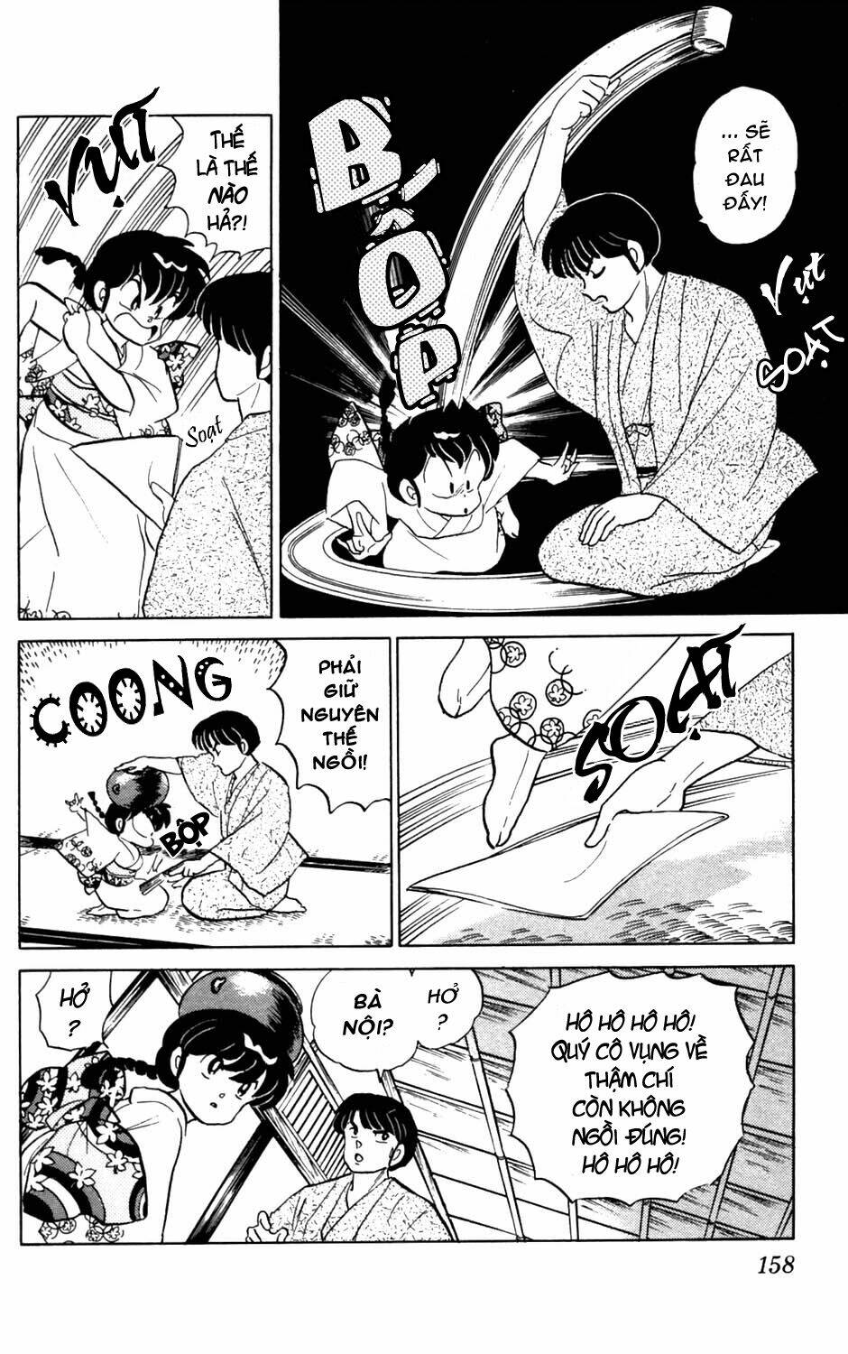 Suối Lời Nguyền: Chapter 57