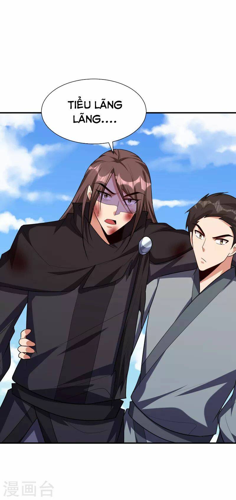 Yêu Giả Vi Vương: Chapter 284