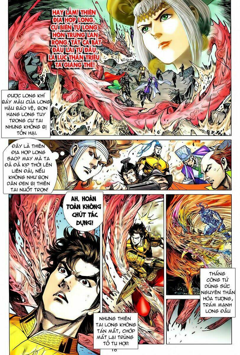 Xuân Thu Chiến Hùng: Chapter 74