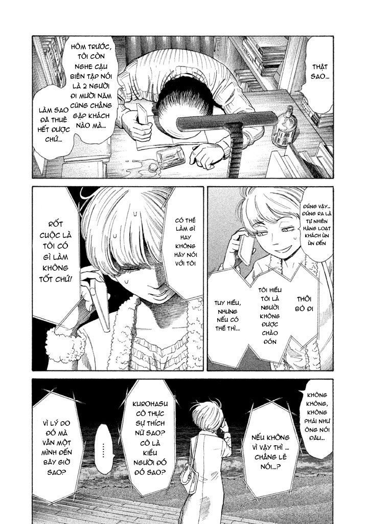 Golden Gold: Chapter 11