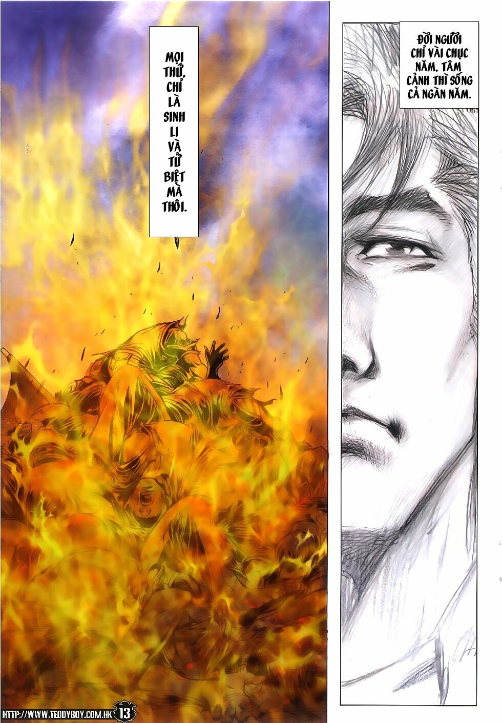 Người Trong Giang Hồ: Chapter 1861: Kết thúc này Bắt đầu khác