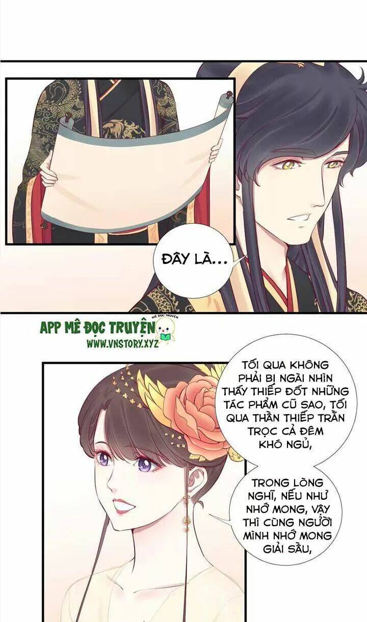 Hoàng Hậu Bận Lắm: Chapter 49