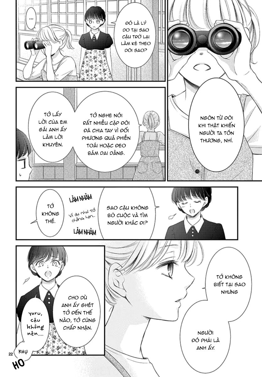 Yoru No Yomeiri: Chapter 21