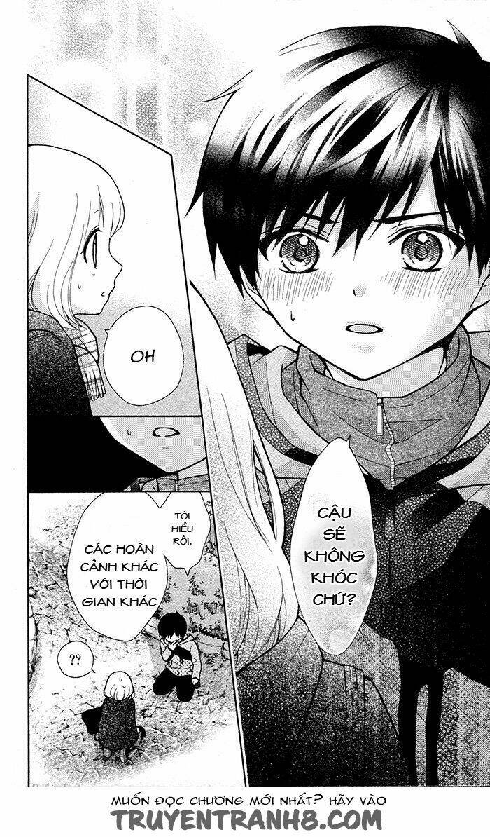 Henyoku No Labyrinth: Chapter 17