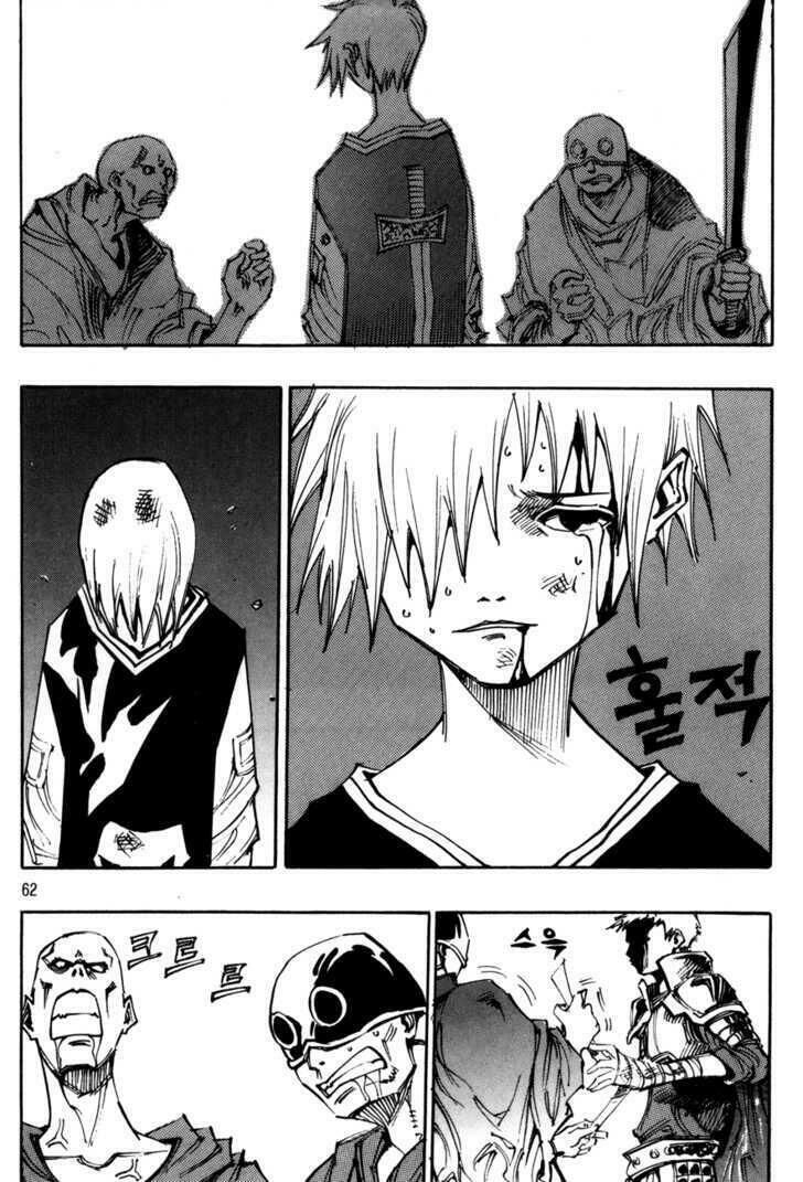 Ares - Kiếm Sĩ Lang Thang: Chapter 96