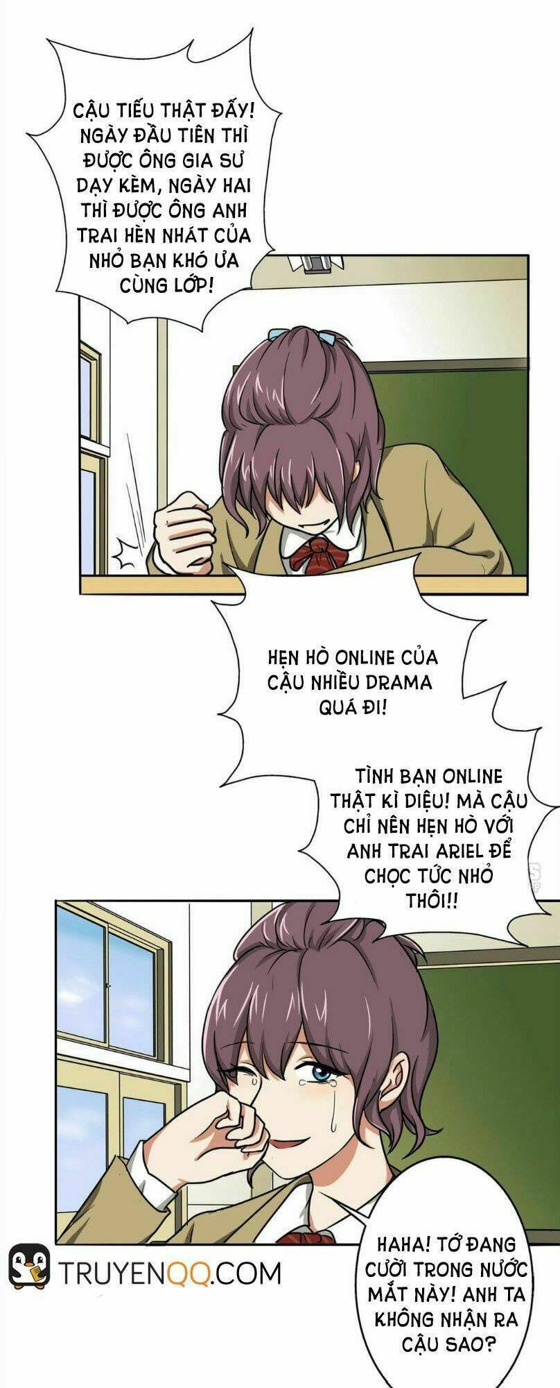 Become A Girl At Night: Chapter 16