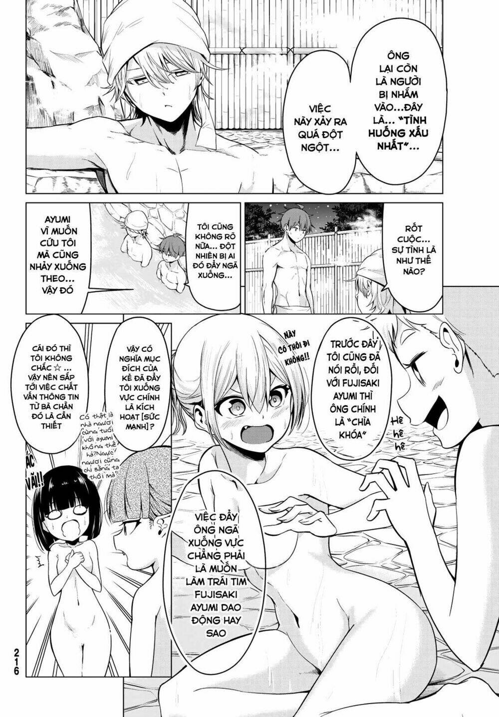 Sekai Ka Kanojo Ka Erabenai: Chapter 22