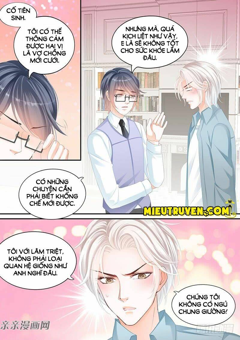 Thiểm Hôn Kiều Thê: Chapter 71