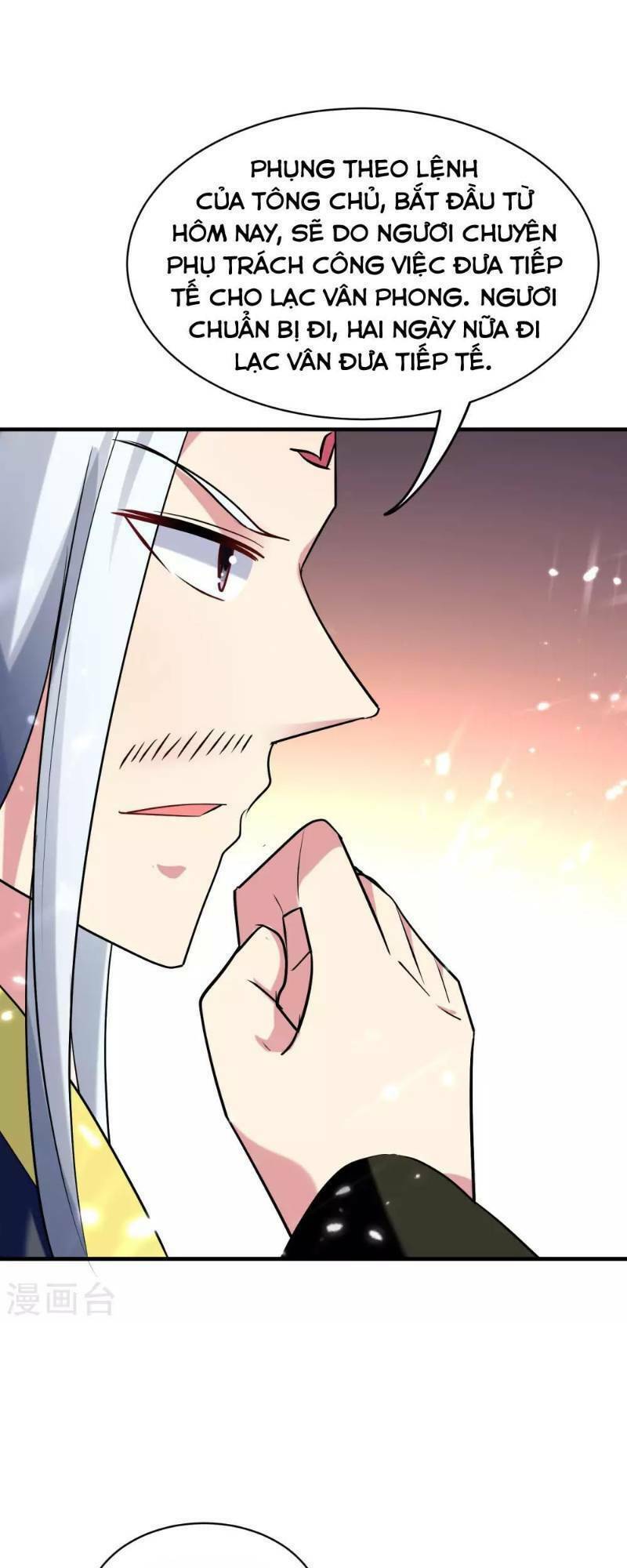 Vạn Giới Tiên Vương: Chapter 29