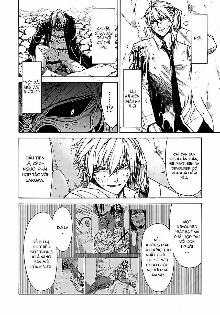 Hito Kui: Chapter 10