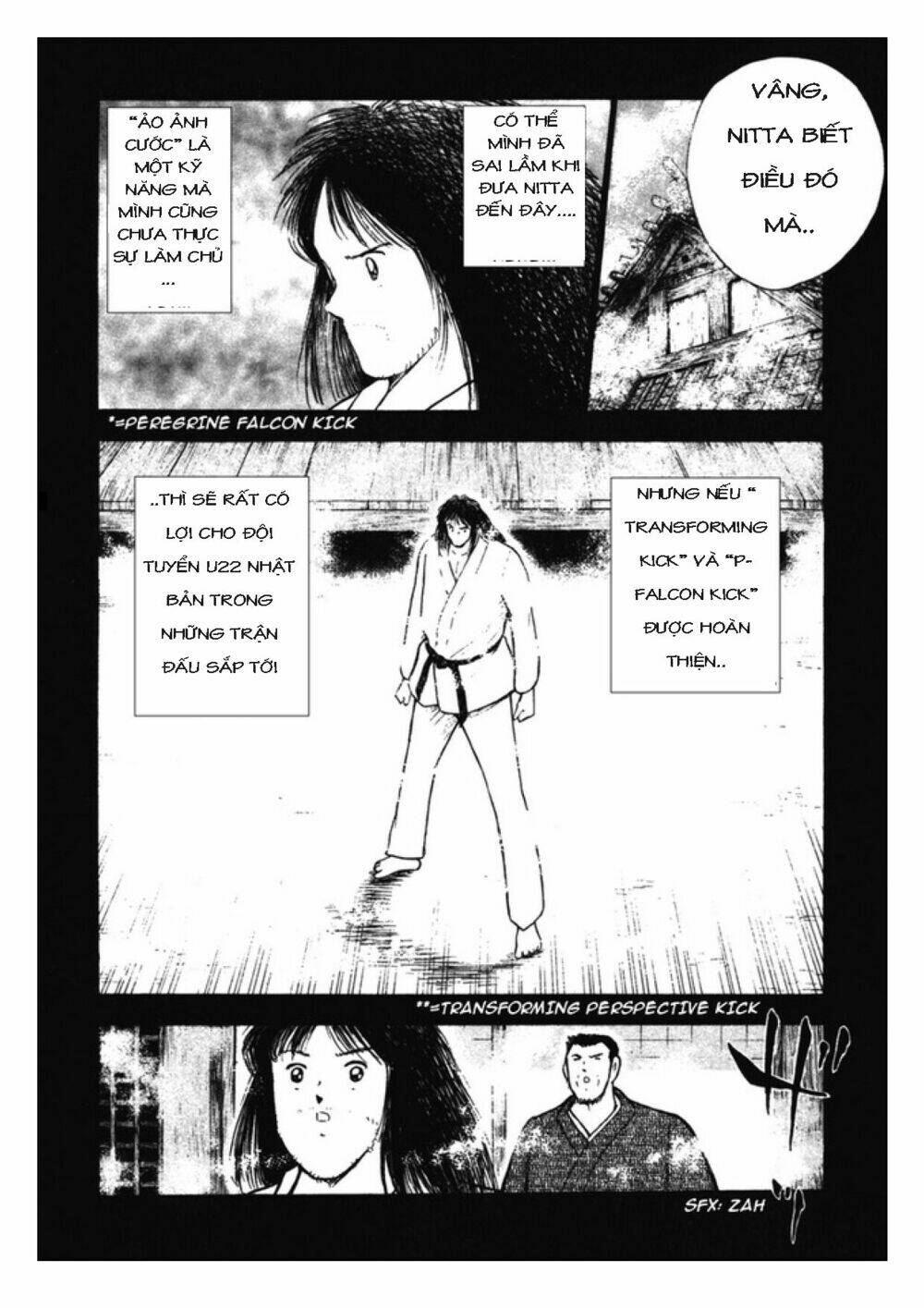 Captain Tsubasa: Golden 23: Chapter 96