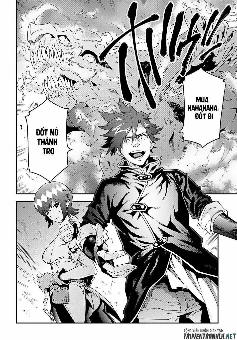 Meikyuu Black Company Isekai: Chapter 9.1