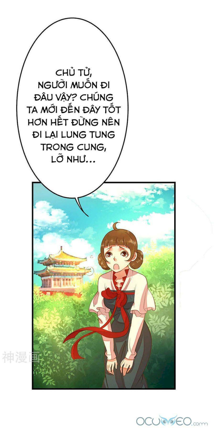 Quý Phi Này Có Chút Cơ: Chapter 4