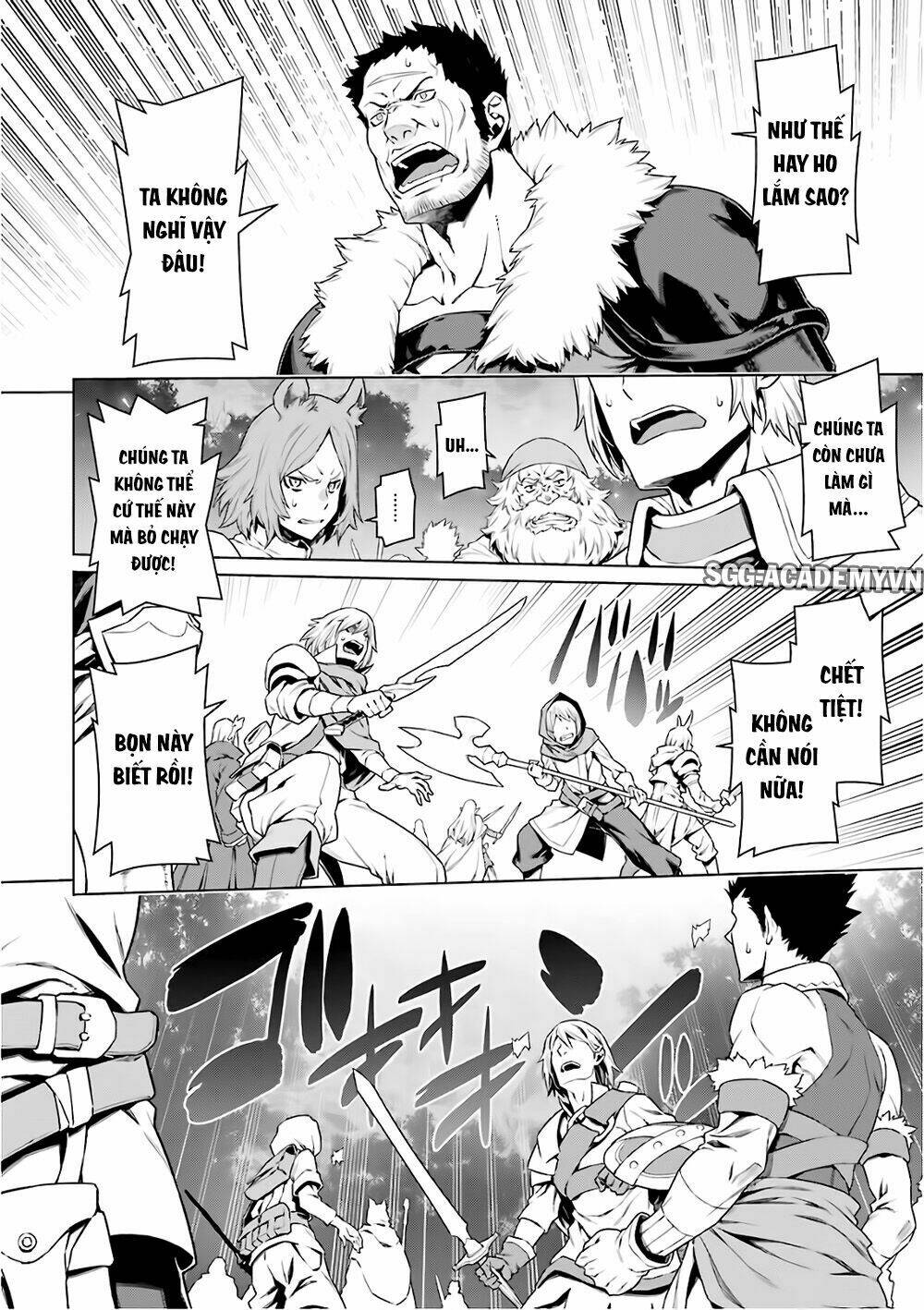 Dungeon Ni Deai O Motomeru No Wa Machigatte Iru Darou Ka: Chapter 83