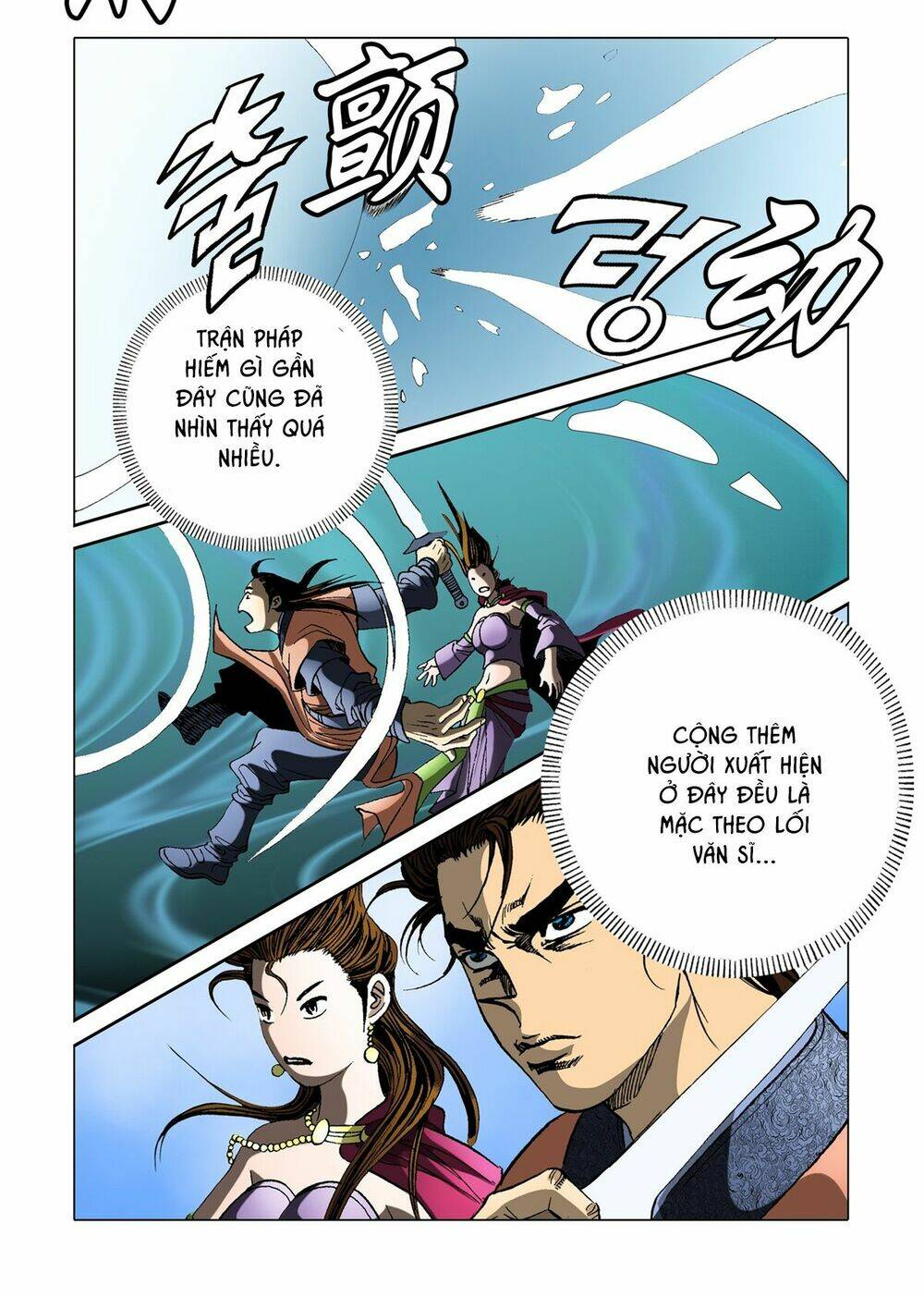 Nhật Tà Nguyệt Ma: Chapter 42