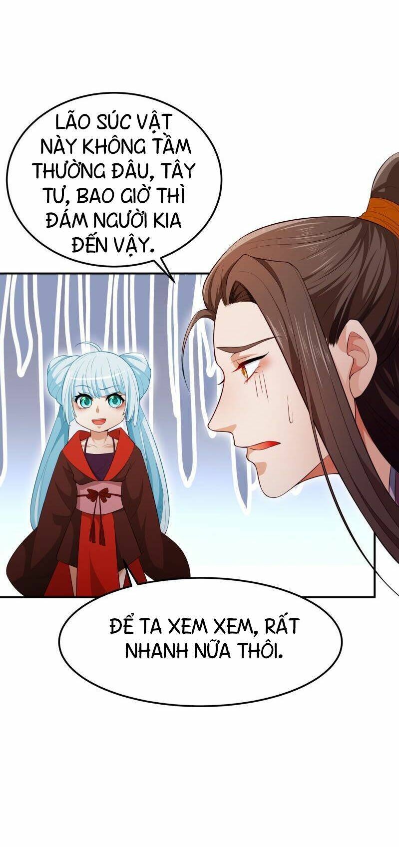 Ma Nhị Đại: Chapter 17