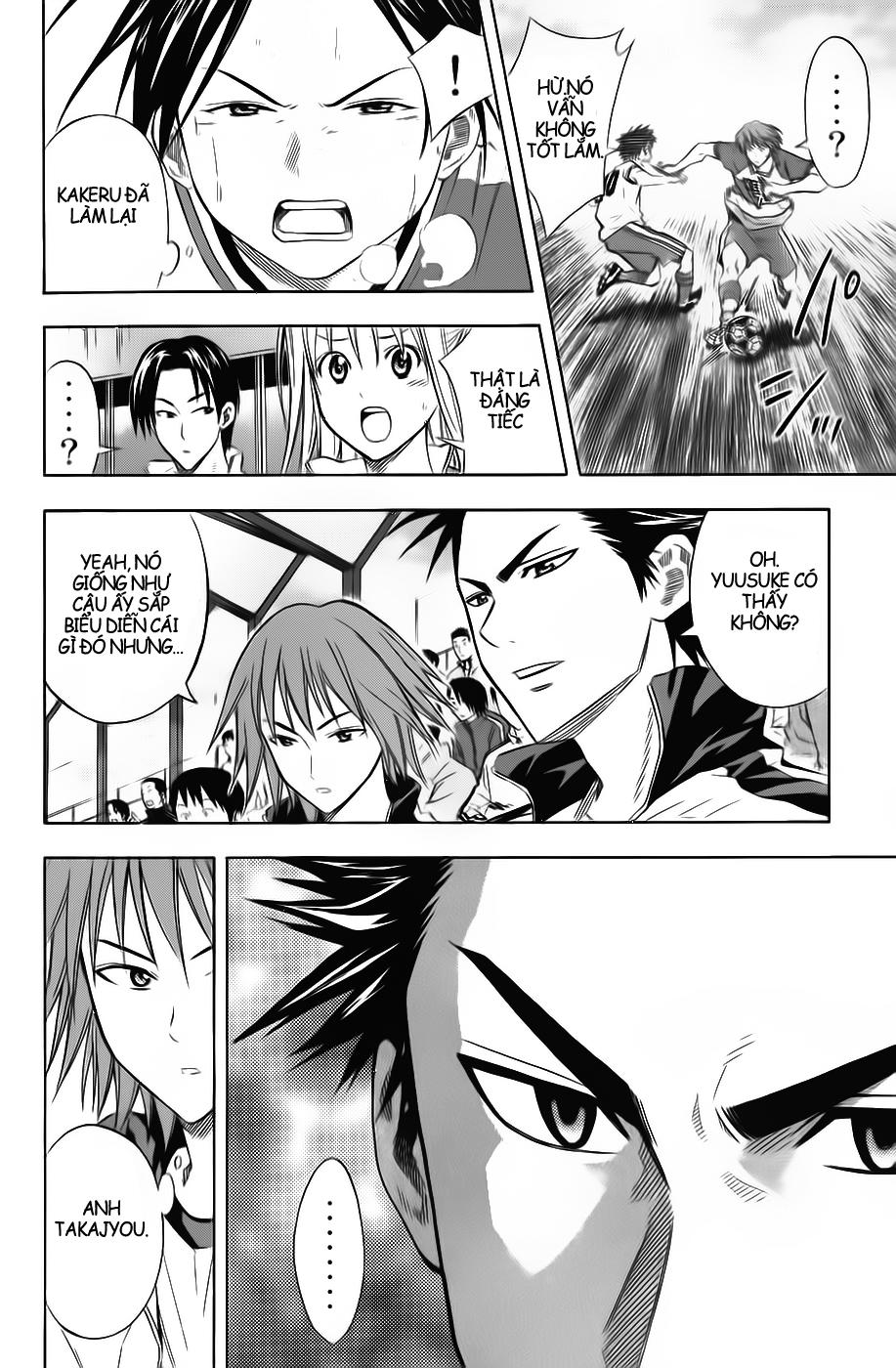 Area No Kishi: Chapter 48