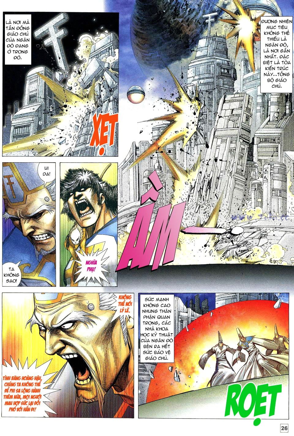 Võ Thần Phi Thiên: Chapter 49