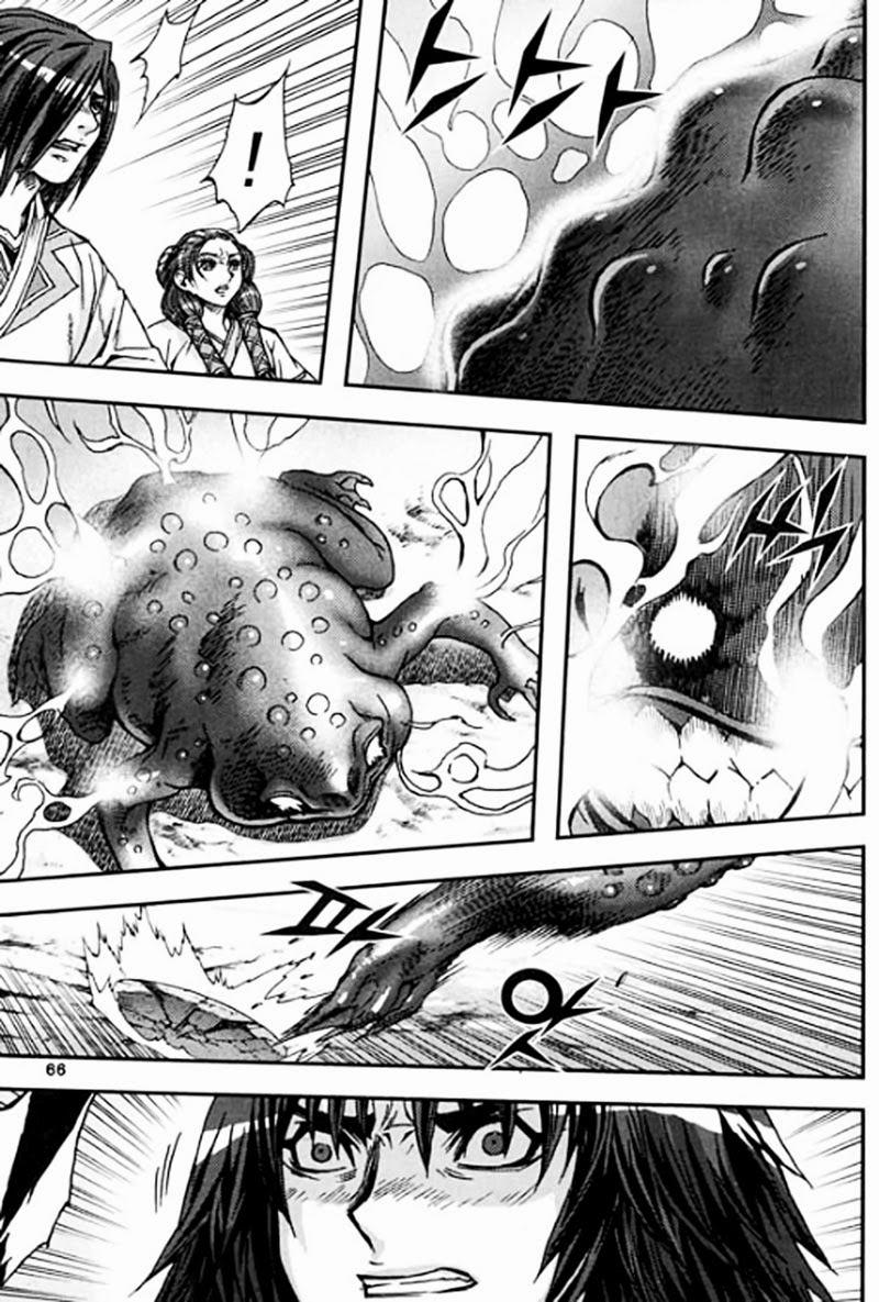 Diêm Đế: Chapter 46.2