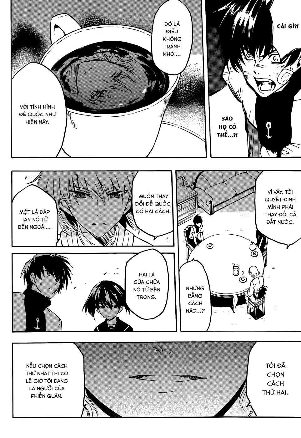 Akame Ga Kiru: Chapter 47