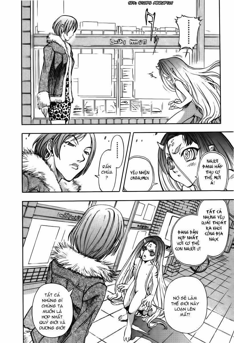 Goumaden Shutendoji: Chapter 15