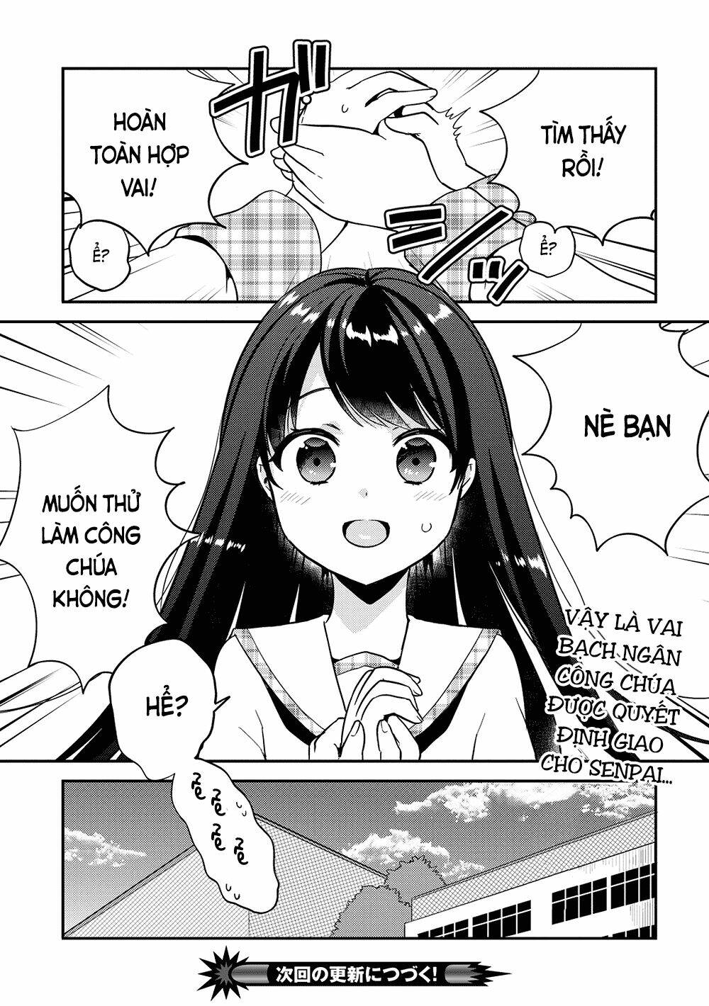 Rokujouma No Shinryakusha: Chapter 22