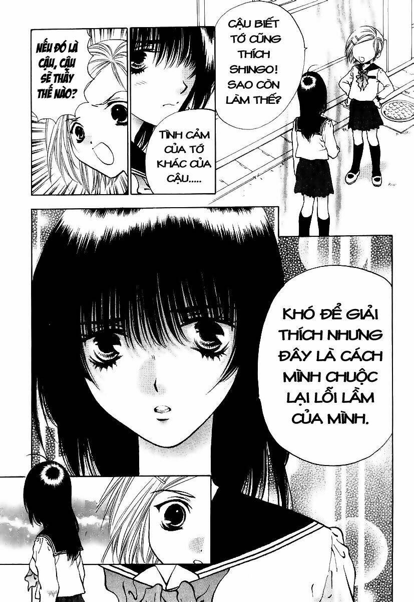 Girls Saurus Dx: Chapter 1