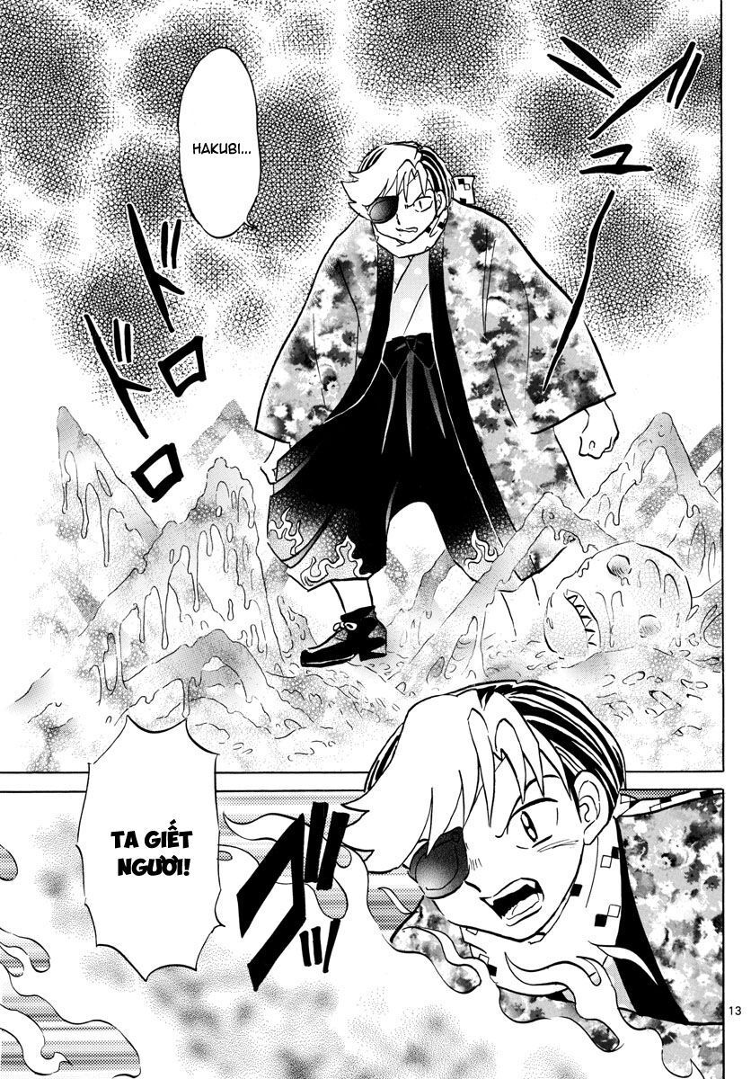 Mao (Takahashi Rumiko): Chapter 56