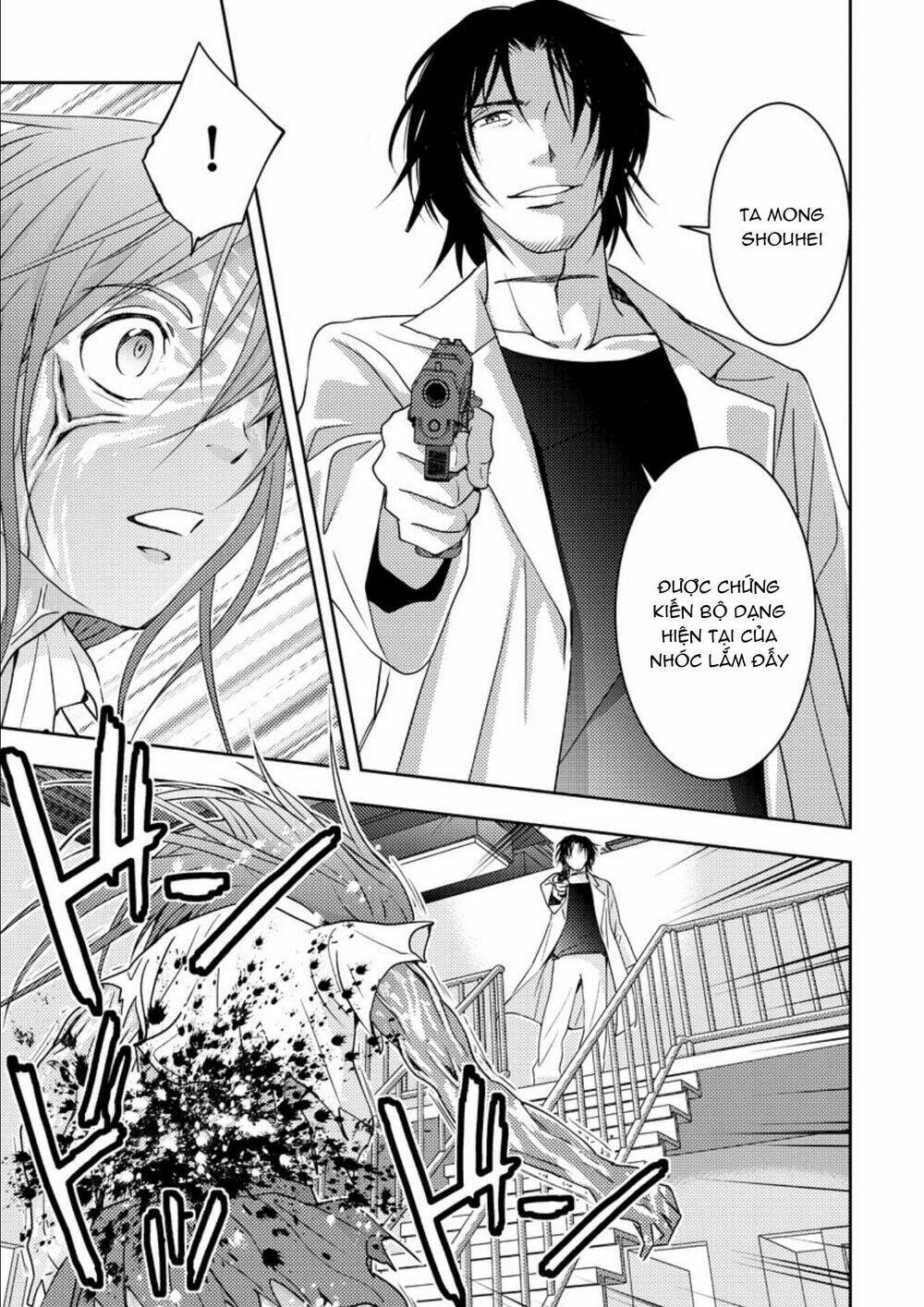 Mad Summer School: Chapter 15