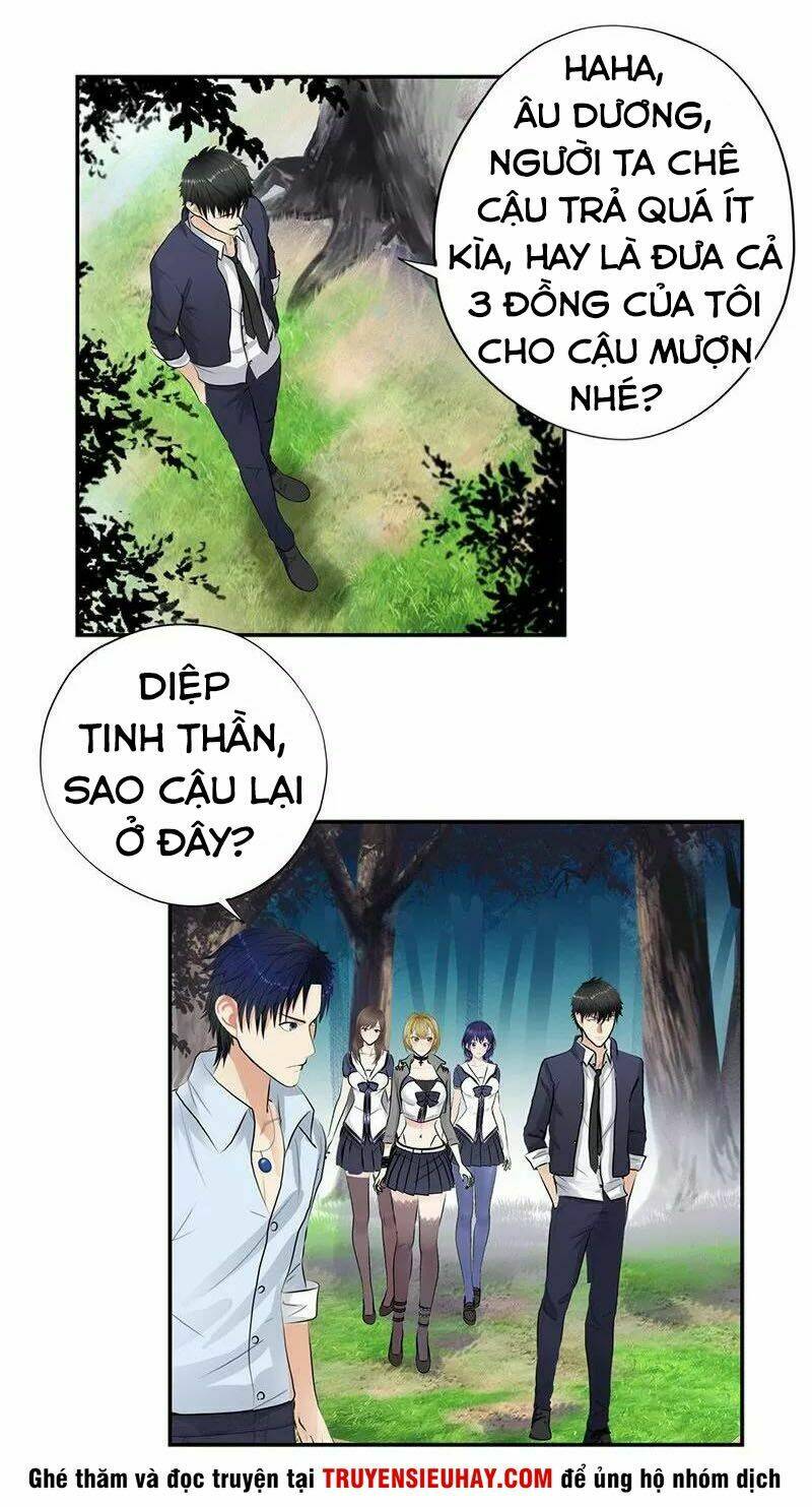 Học Viện Cao Thủ: Chapter 43