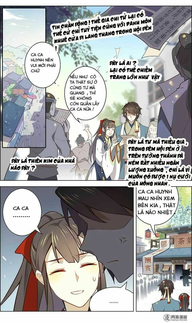 Yêu Ta Đi, Tô Đông Pha: Chapter 26