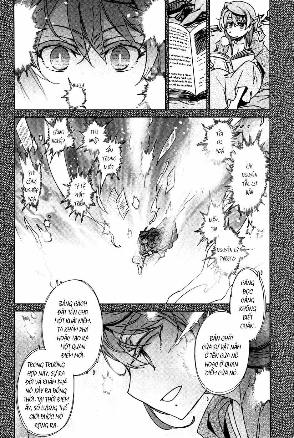 Maoyuu Maoh Yuusha: Chapter 17