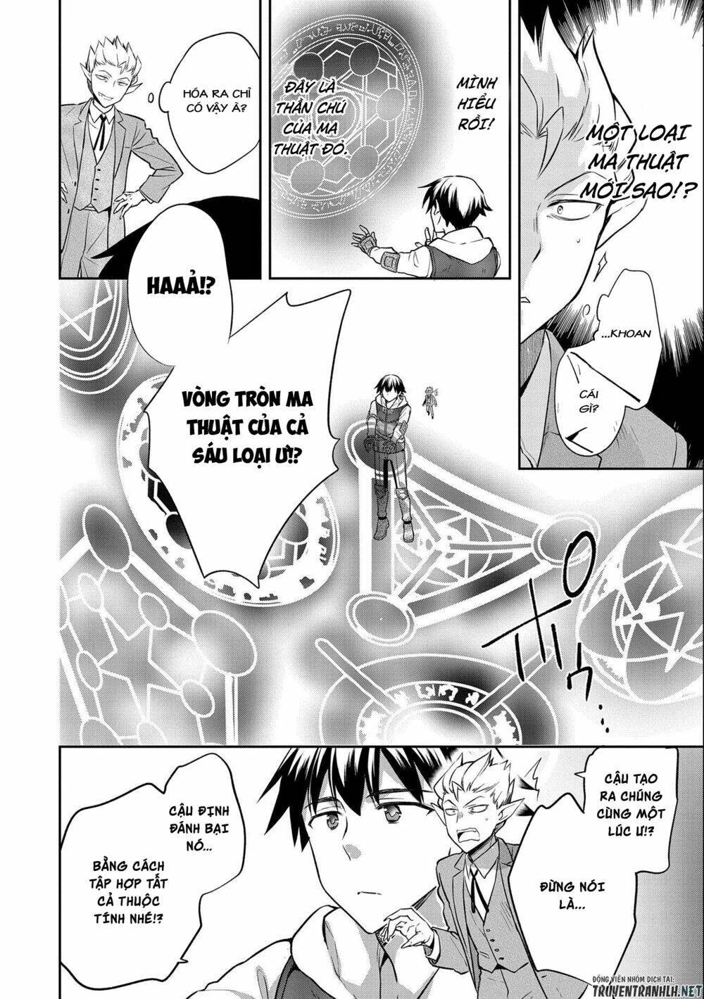 Mushoku No Eiyuu: Betsu Ni Skill Nanka Iranakattan Daga: Chapter 23