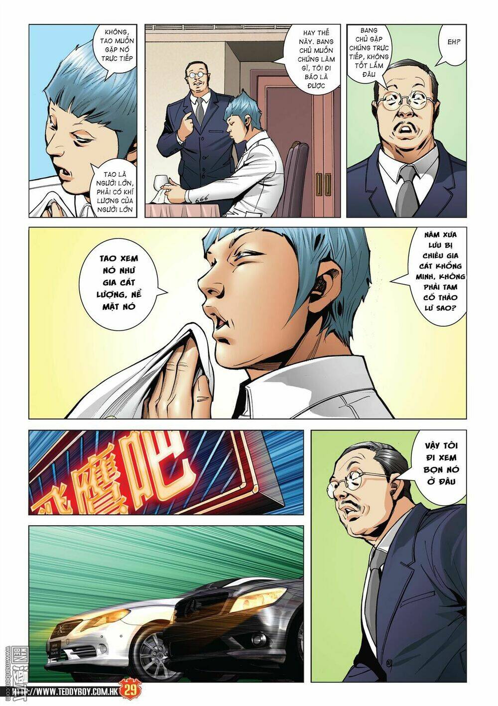 Người Trong Giang Hồ: Chapter 2056